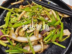 -老瑞福上海菜(人民广场店)