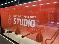 -乐刻运动(爱奇艺创新大厦店)