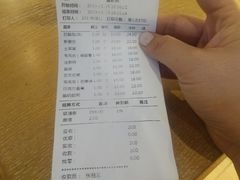 账单-托斯卡纳烘焙意大利餐厅(五天地店)