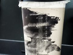 -喜茶(上海兴业太古汇店)