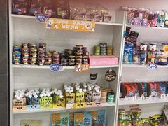 -瑞鹏瑞爱宠物医院·全科·猫科·血液透析中心(龙头寺店)