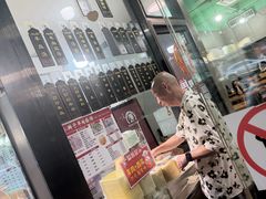 -小辫子羊肉面馆(周东店)