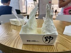 -野人先生Gelato(上海长宁龙之梦店)