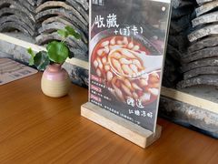 -莲餐厅·湖北菜·藕汤是头牌(愚园路店)