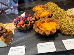 -Money Shops(愚园路店)