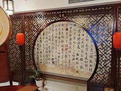 -Diary Club剧本&桌游狼人杀(湖东店)