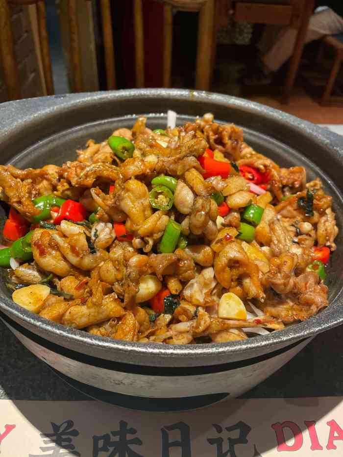 蛙小侠(中心店)-"「青椒紫苏味牛蛙」真的不错诶,虽然是汤锅.