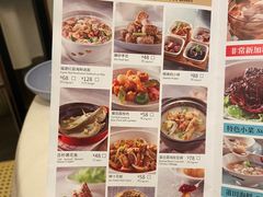 -莆田餐厅PUTIEN(西安万象天地店)