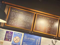 -拿渡·水煮鱼 麻辣香锅(西单大悦城店)