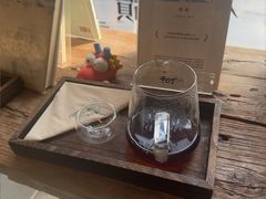 -甲乙丁書店·书茶咖·四合院