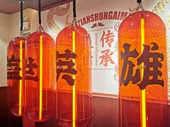 -德天顺盖码饭(人民西路店)