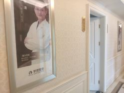-昆明梦想医疗美容医院