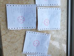 -武汉大学人民医院(主院区)