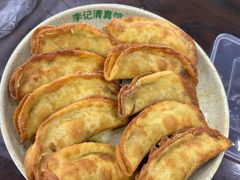 -李记清真馆(打钉巷店)