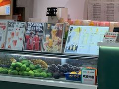 -叶子与茶(苏宁广场店)