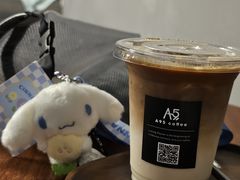 -A95 coffee