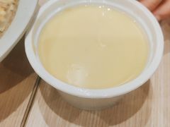-永和大王(巨峰路店)