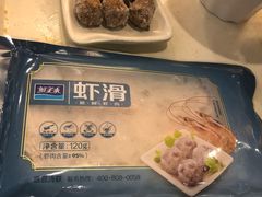 -季季红火锅(长沙步行街店)