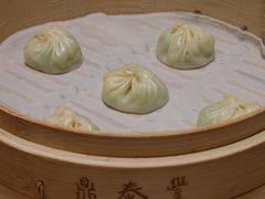 丝瓜虾仁小笼-鼎泰丰(德基广场店)