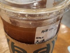 -星巴克(北京南站第二店)