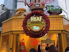 -乐天免税店(明洞店)