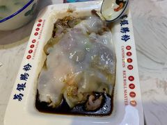 -荔银肠粉(建六店)