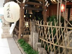 -赵记玄面(市府恒隆广场店)