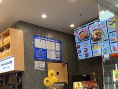 -老娘舅(奥特莱斯店)