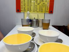 -澳洲牛奶公司(佐敦店)