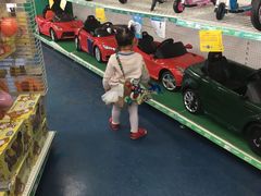 -TOYSRUS玩具反斗城(宁波和义大道店)