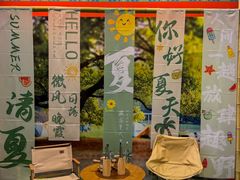 -宁波国际会展中心