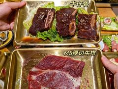 -郭左左围炉烤涮·鲜牛肉自助(梅溪新天地店)