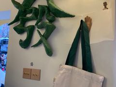-LADY FAFA(巨鹿路陕西南路路口店)