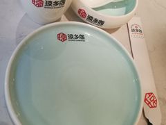 -香香海南菜餐厅