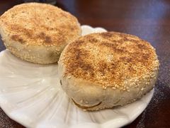 -老三羊汤【北兴隆街店】