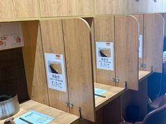 -独食火锅·半米屋台(望平街店)