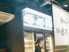 -拾捌川·自贡爆炒(新街口店)