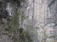 -太鲁阁公园