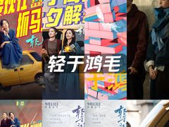 -CGV星星影城(颐堤港ScreenX店)