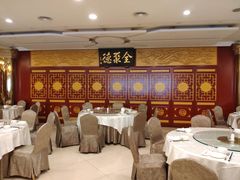 大堂-北京全聚德(西客站店)