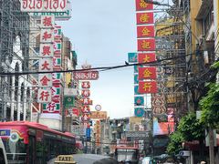 -唐人街(耀华力路)
