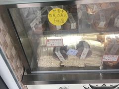 -闻酥园(大慈寺店)