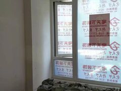 -宅天下装饰·匠心筑家(春熙店)