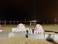 -在海一方公园
