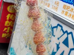 -张公桥美食街