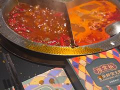 -廖掌柜·重庆鲜货火锅(上海首店)