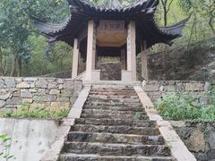 -南山风景名胜区