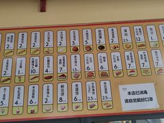 -美心红酒小镇游乐园