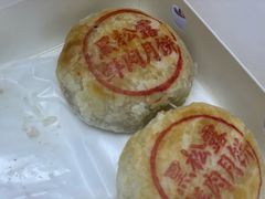 -王家沙点心店(南京西路总店)