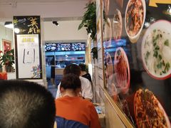 -十三朝牛馍王擀面皮(骡马市店)